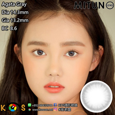 Mitunolens Agata Gray アガタグレー 1年用 14.3mm Mitunolens Agata Gray アガタグレー 1年用 14.3mm